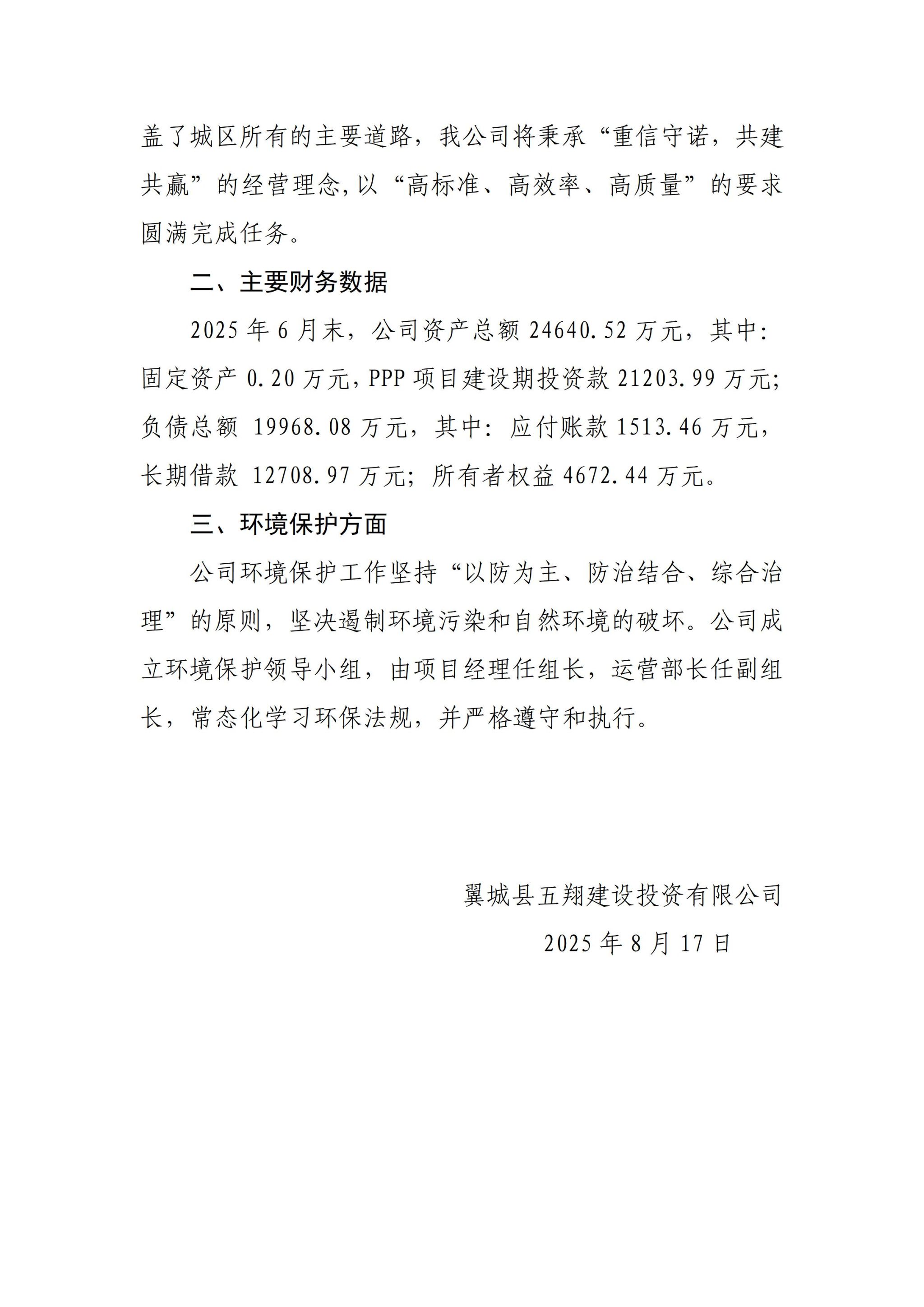 CB4D7645D9C1B8ED1C5B4970EAD_7EAA419C_50940