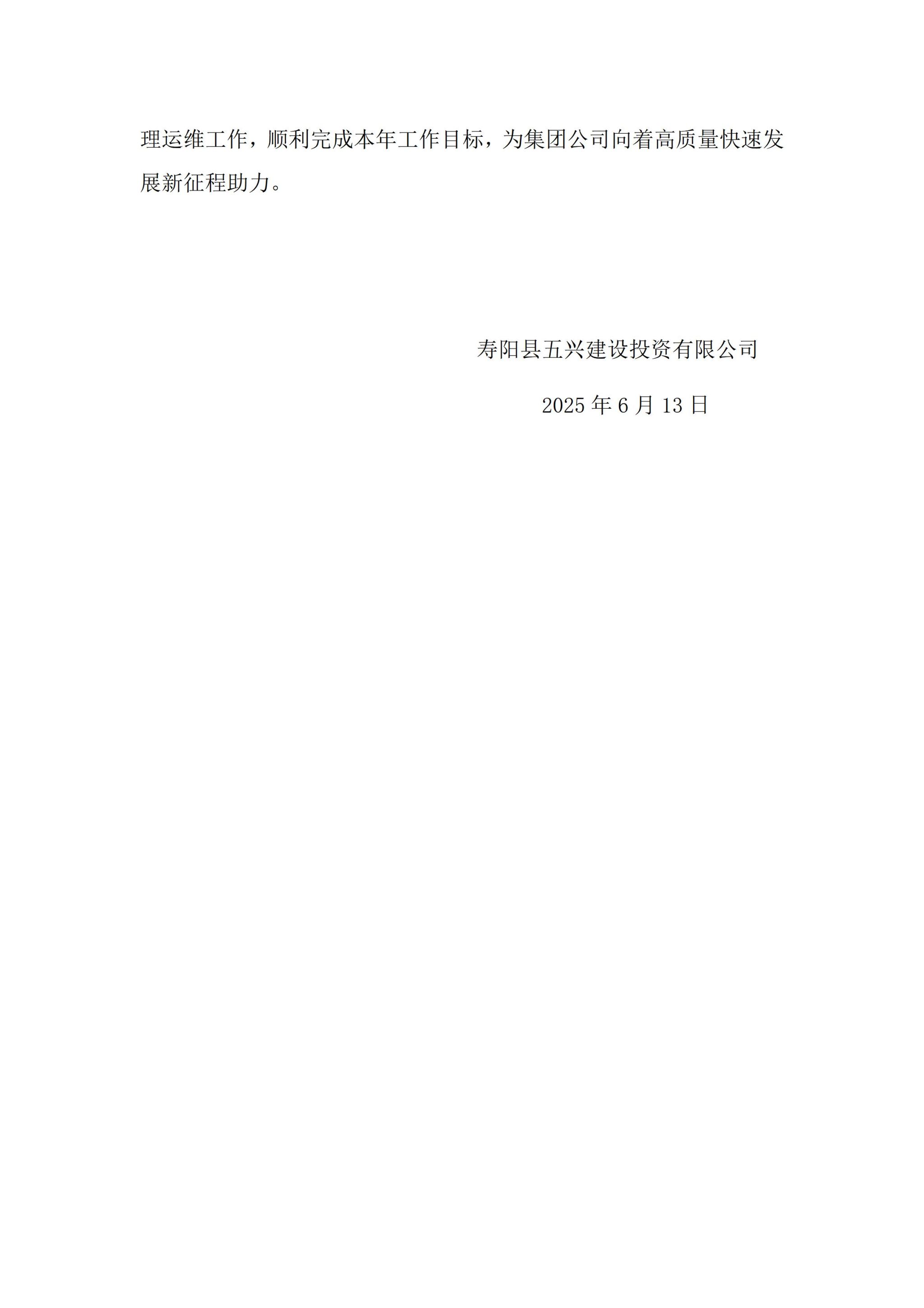 E72E2FFD7EE2E9175D09B0BFFB1_3D69F23A_214C4